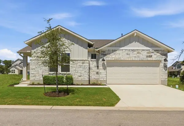 251 Revere Dr, Kyle, TX 78640