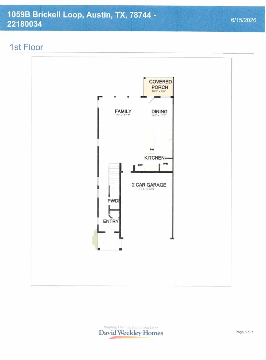 1059B Brickell Loop, Austin, TX 78744 - #2