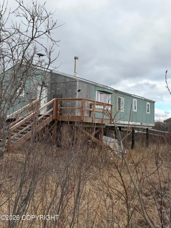 1020 Mallard Lane, Bethel, AK 99559