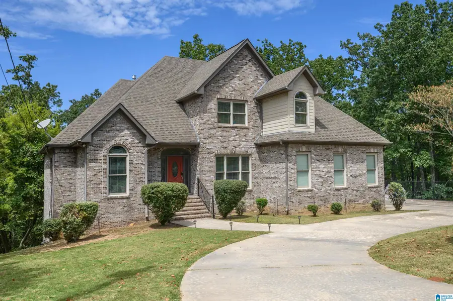 4586 SOUTH SHADES CREST ROAD, Hoover, AL 35022 - Image #3