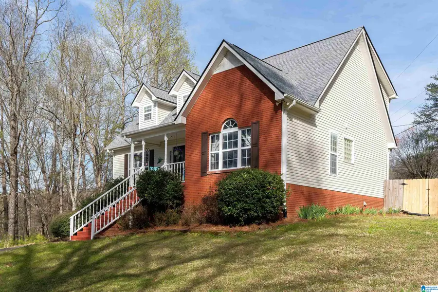 8447 CLAYTON COVE ROAD, Springville, AL 35146 - Image #3