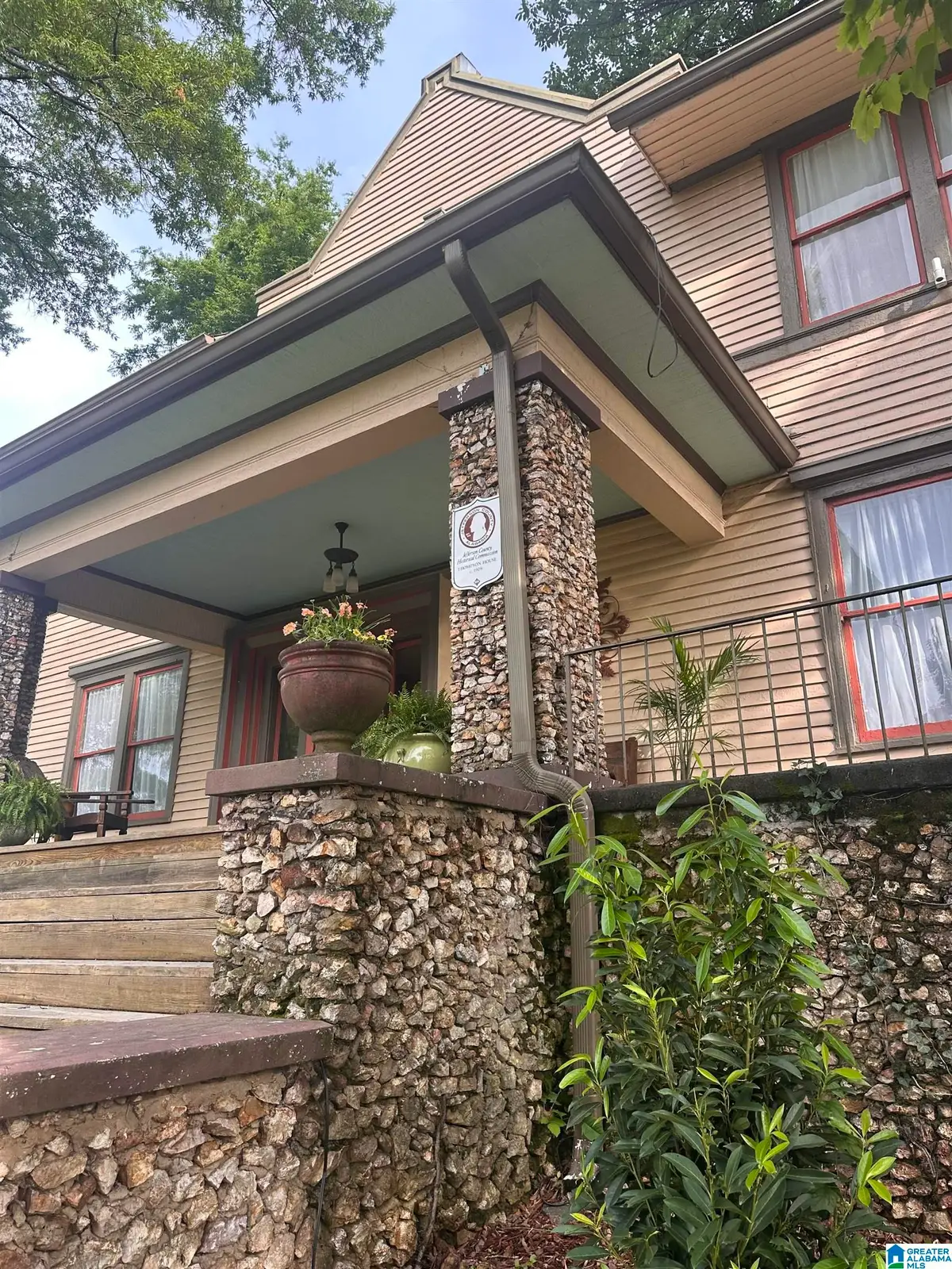 1601 15TH AVENUE S, Birmingham, AL 35205 - Image #1