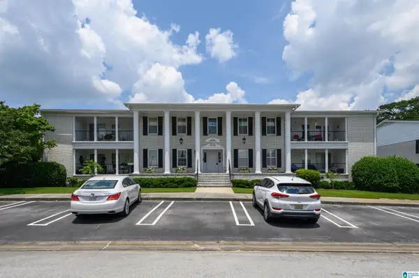 1864 ROCKWOOD ROAD, Vestavia hills, AL 35216