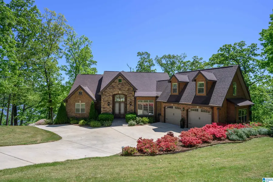 705 LAKEVIEW CREST DRIVE, Pell City, AL 35128 - Image #2