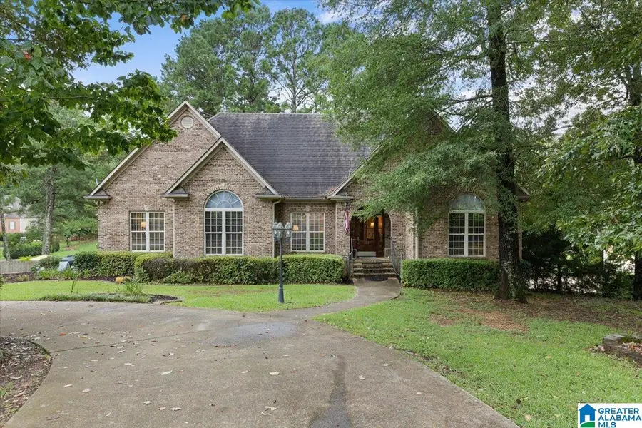 263 MURPHREES VALLEY ROAD, Springville, AL 35146 - Image #2