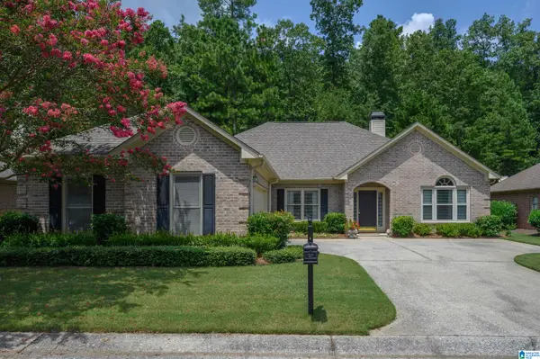 633 NORTH LAKE CIRCLE, Birmingham, AL 35242