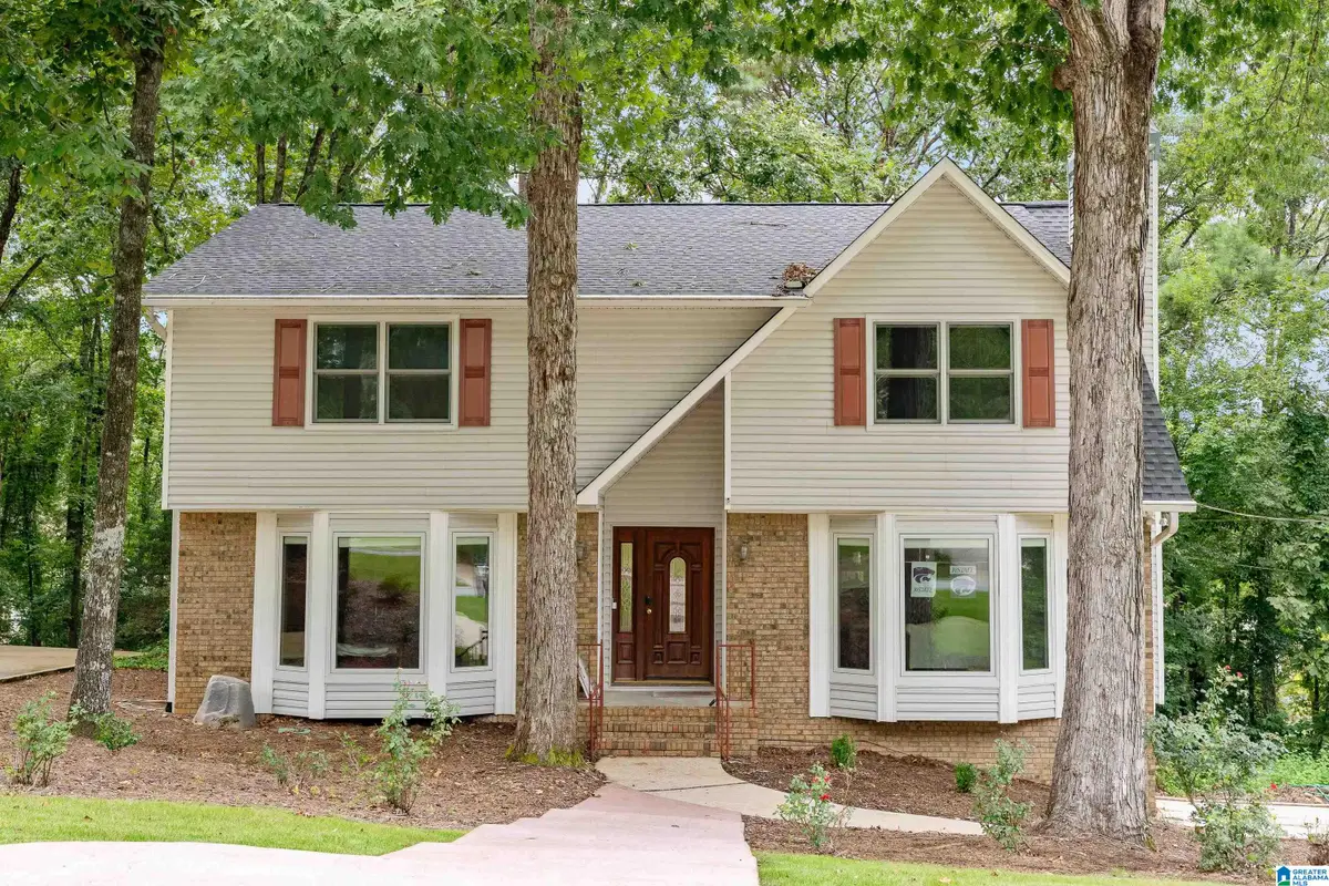 1445 SEQUOIA TRAIL, Alabaster, AL 35007 - Image #1