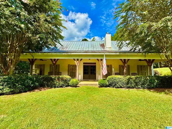 561 MAPLE RIDGE LANE, Calera, AL 35040