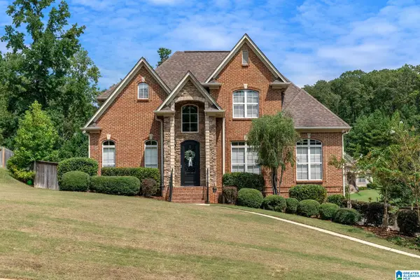11970 FOUNDRY CIRCLE, Mccalla, AL 35111