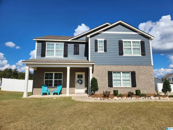 1017 CANVASBACK WAY, Alabaster, AL 35007