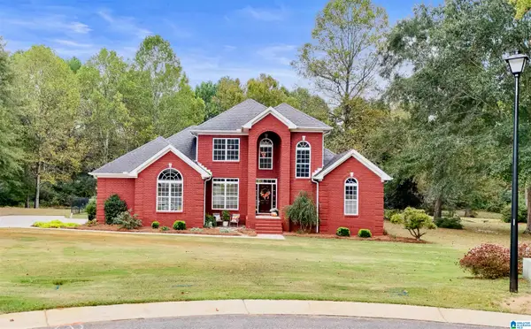217 BUCK CIRCLE, Clanton, AL 35045