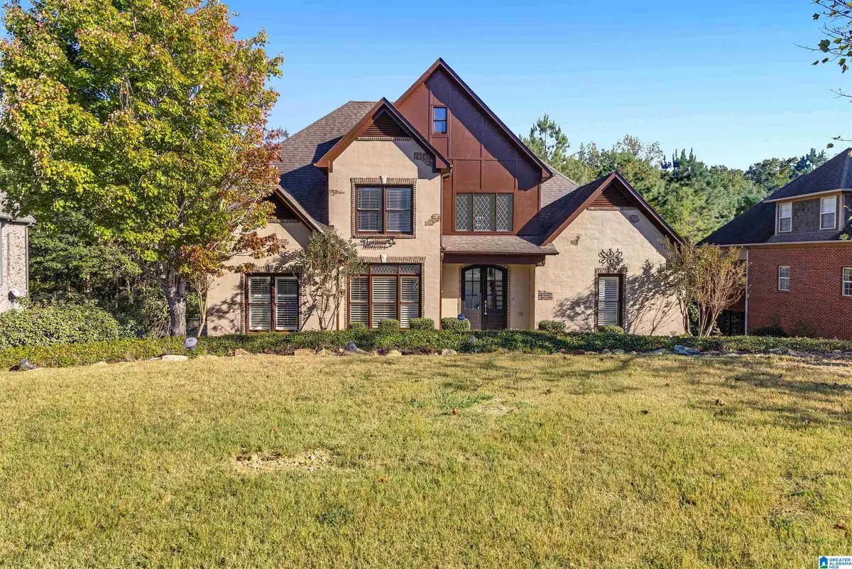 828 BALLANTRAE PARKWAY, Pelham, AL 35124 - Image #1