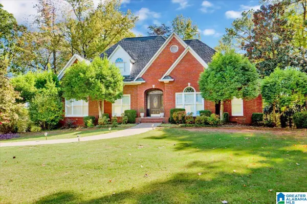 213 WIMBERLY DRIVE, Trussville, AL 35173