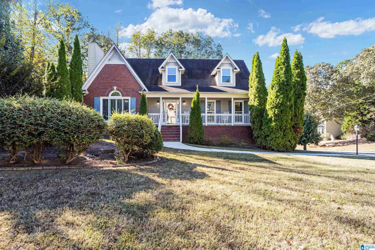 1713 STRAWBERRY LANE, Hoover, AL 35244 - Image #1