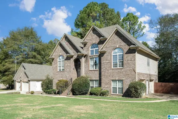 45 PEACEFUL COVE, Springville, AL 35146