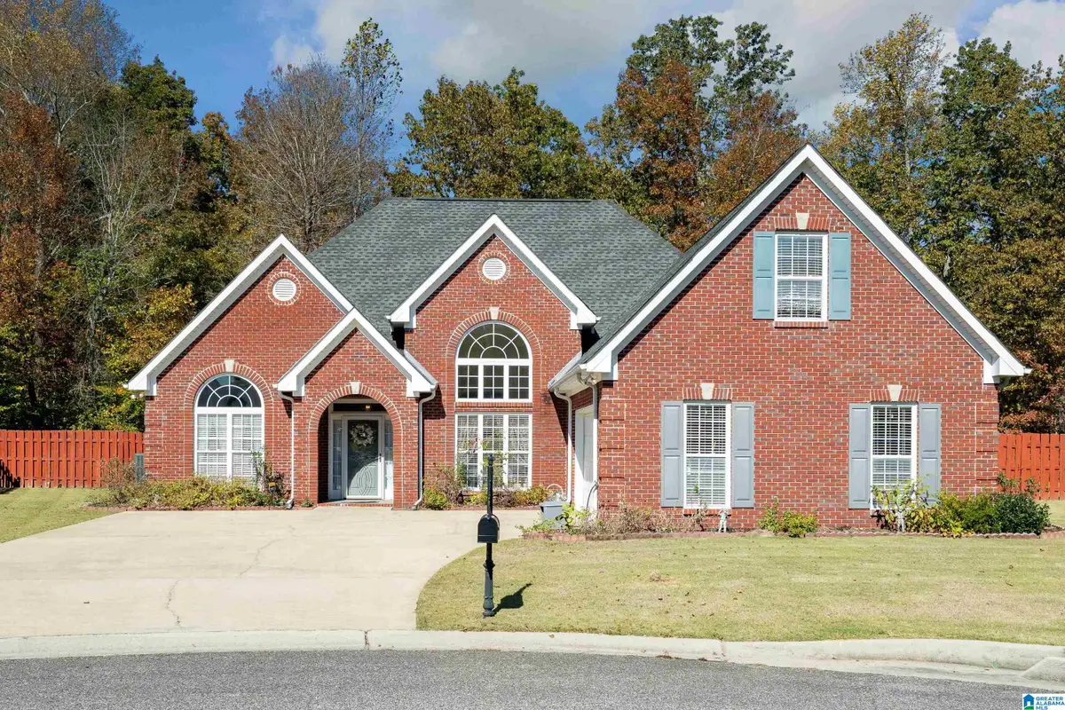 5520 KLINE CIRCLE, Trussville, AL 35235 - #1