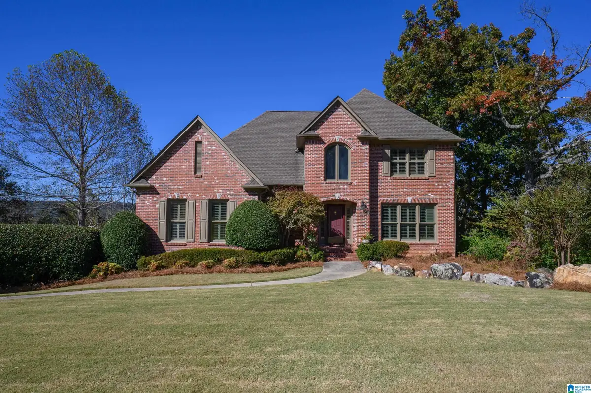 456 CONROY CIRCLE, Sterrett, AL 35147 - Image #1