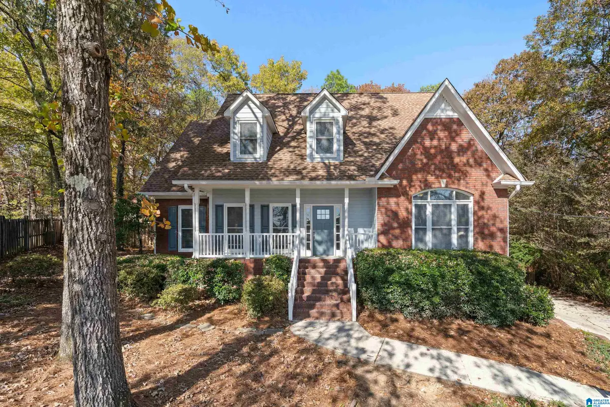 1680 RUSSET HILL CIRCLE, Hoover, AL 35244 - Image #1