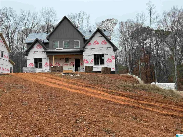 658 LIME CREEK WAY, Chelsea, AL 35043