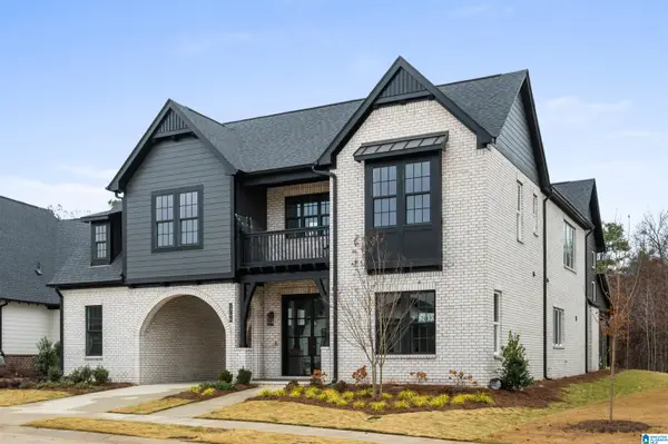 1748 GABLE DRIVE, Hoover, AL 35244