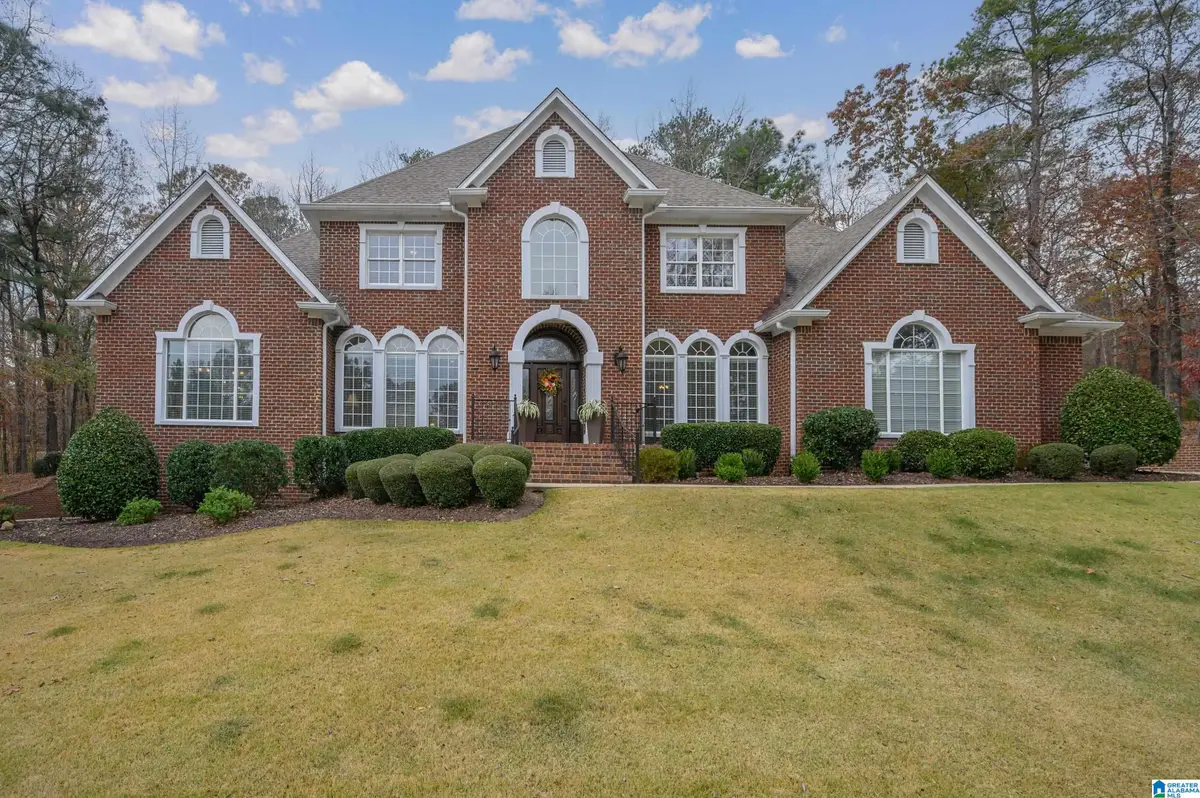 1207 HIGHLAND LAKES TRAIL, Birmingham, AL 35242 - Image #1
