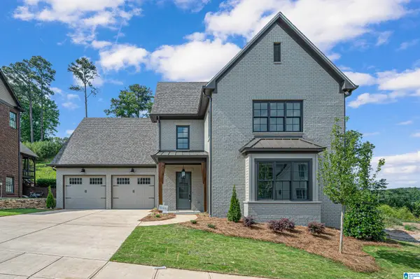 813 SOUTHBEND LANE, Vestavia hills, AL 35216