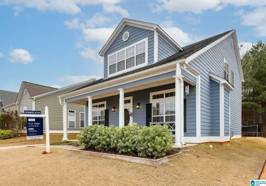 6245 S CLUBVIEW CIRCLE, Bessemer, AL 35022 - #2