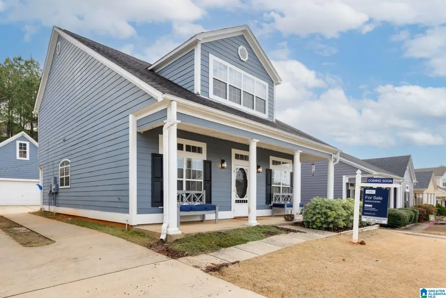 6245 S CLUBVIEW CIRCLE, Bessemer, AL 35022 - #3