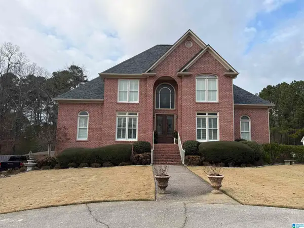 614 RENA DRIVE, Springville, AL 35146