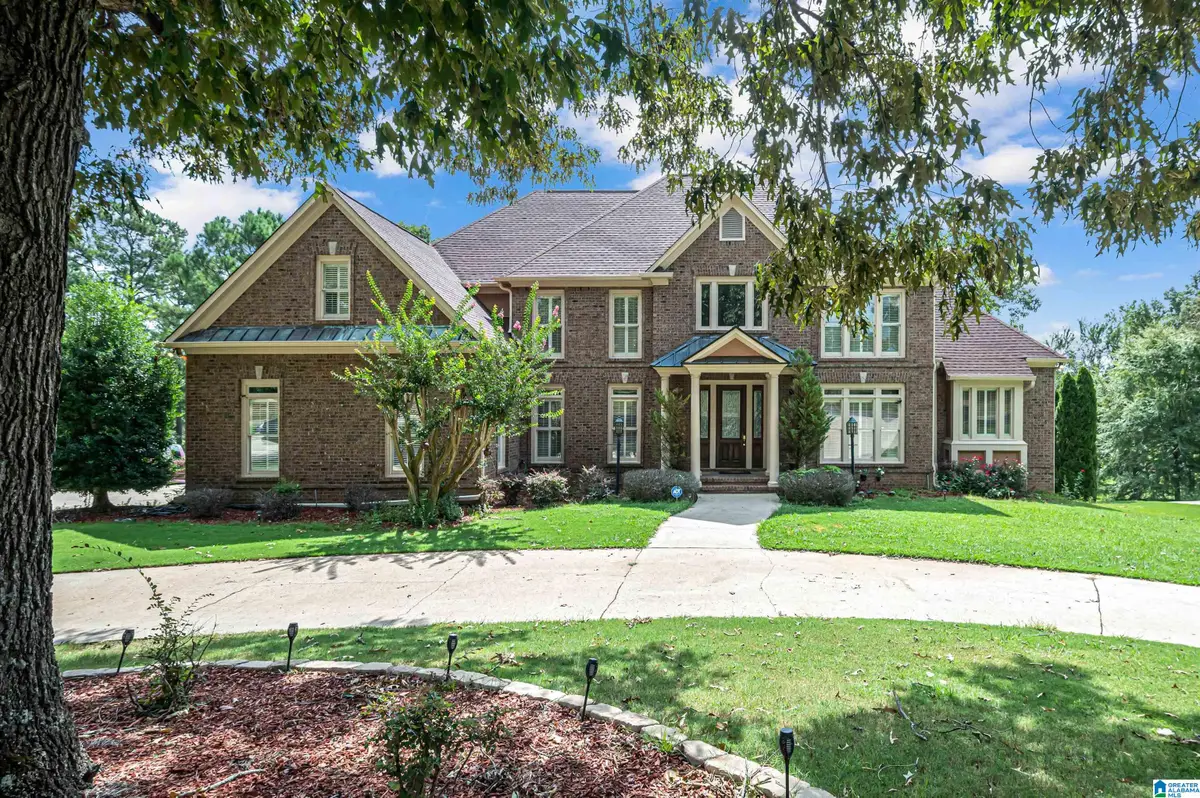 493 SUNBELT PARKWAY, Birmingham, AL 35022 - Image #1