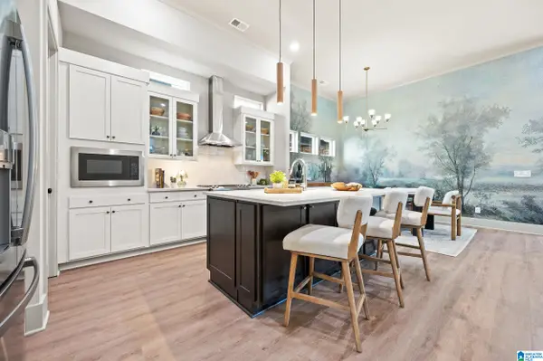 4613 OAKDELL ROAD, Hoover, AL 35244