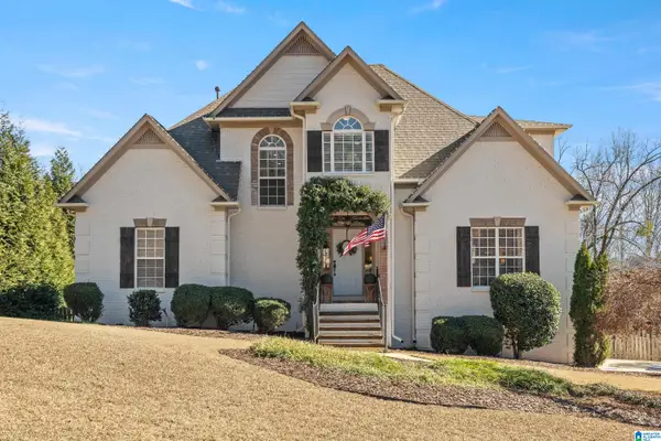 5717 CARRINGTON WAY, Trussville, AL 35173