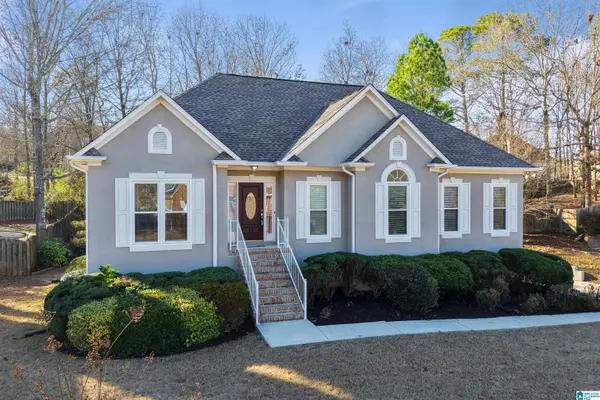 147 GRANDE VIEW LANE, Maylene, AL 35114