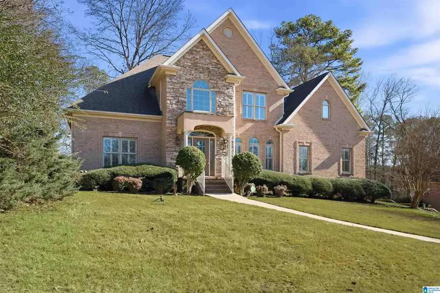 512 MILL SPRINGS CIRCLE, Hoover, AL 35244 - Image #3