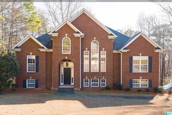 112 AUTUMN VIEW DRIVE, Sterrett, AL 35147