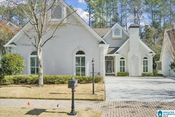 3013 SUMMERWOOD LANE, Hoover, AL 35242