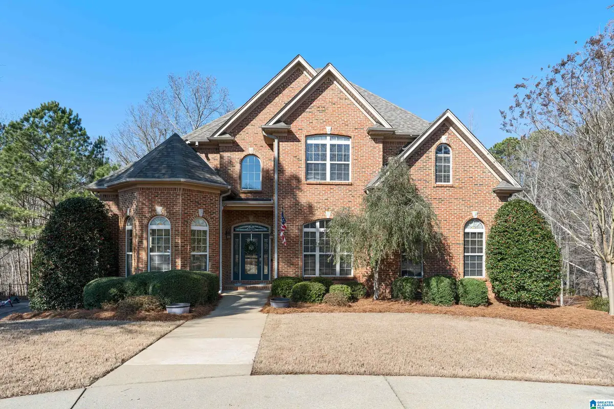 833 BALLANTRAE PARKWAY, Pelham, AL 35124 - Image #1