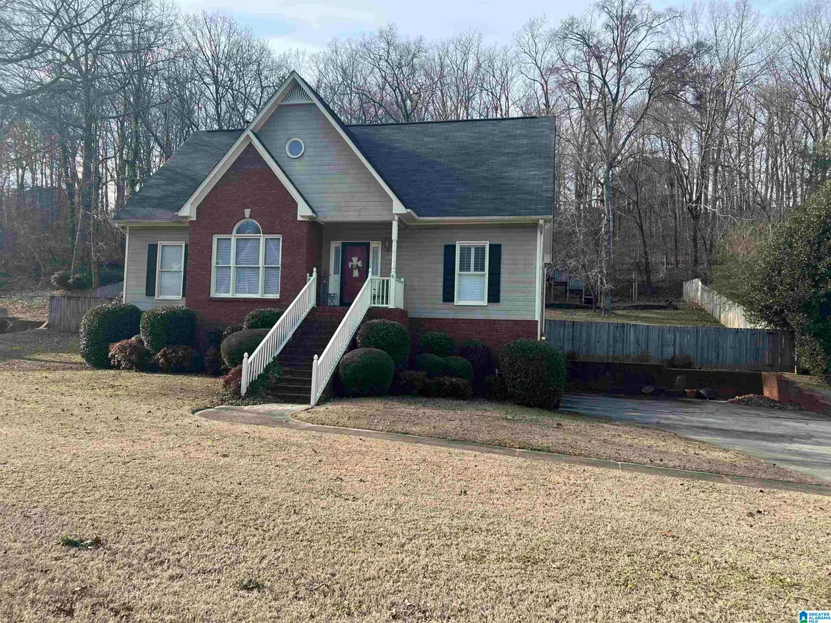 6267 CANTERBURY ROAD, Pinson, AL 35126 - #1