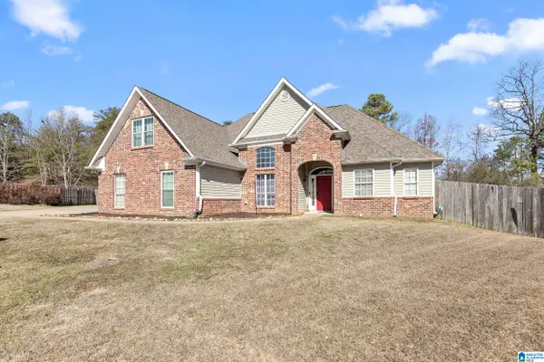 638 CAMDEN COVE LANE, Calera, AL 35040