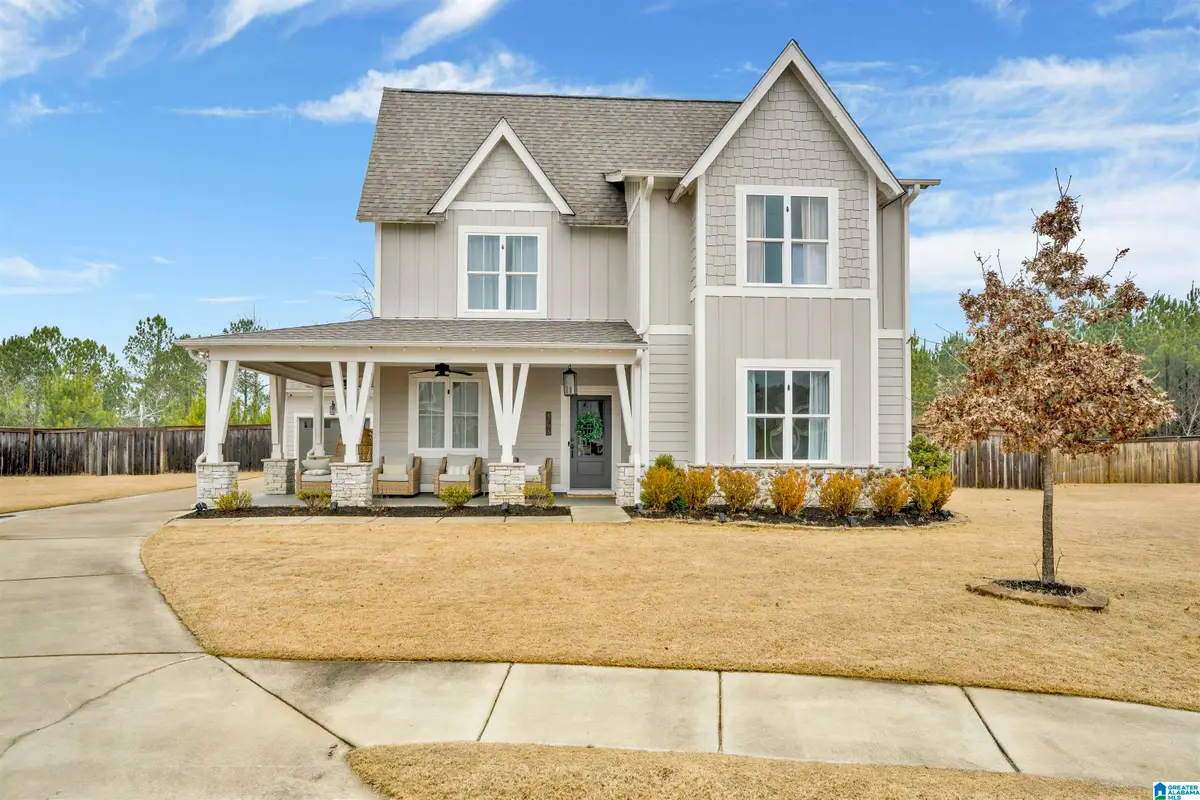 4795 KENDALL CIRCLE, Trussville, AL 35173 - #1