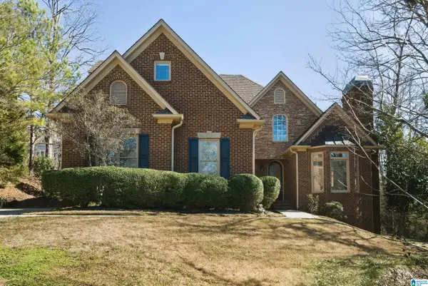 2074 BANEBERRY DRIVE, Hoover, AL 35244