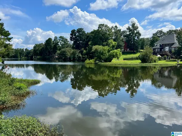 105 QUARTER HORSE LANE, Alabaster, AL 35007