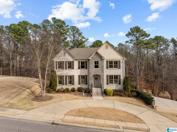 6417 DEERFOOT CROSSING DRIVE, Trussville, AL 35173