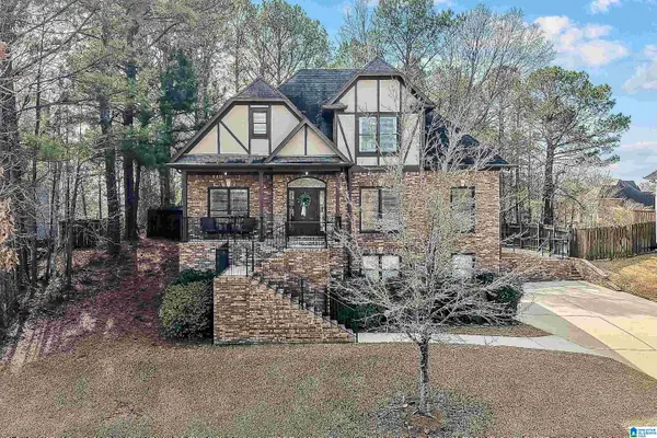 559 FIELDSTONE DRIVE, Helena, AL 35080