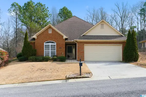 120 NARROWS POINT COURT, Birmingham, AL 35242