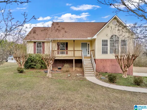 294 HOLT CIRCLE, Hayden, AL 35079