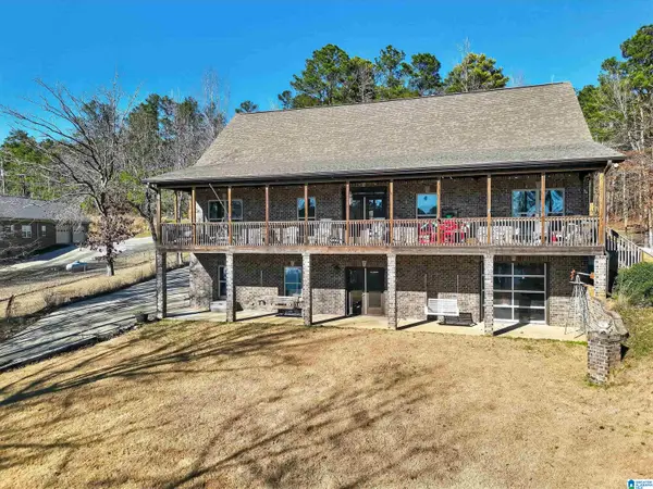 256 MULBERRY LANE, Shelby, AL 35143