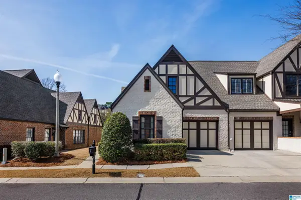 2228 ACTON PARK CIRCLE, Birmingham, AL 35243