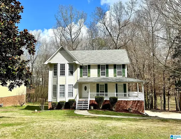 7427 COUNTRYSIDE DRIVE, Pinson, AL 35126