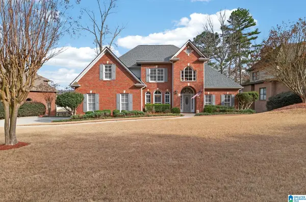 2058 KNOLLWOOD PLACE, Birmingham, AL 35242